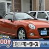 daihatsu copen 2021 -DAIHATSU--Copen 3BA-LA400K--LA400K-0044446---DAIHATSU--Copen 3BA-LA400K--LA400K-0044446- image 1