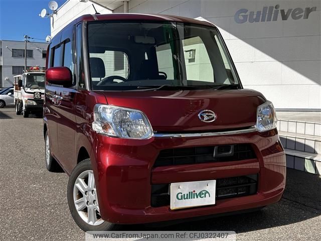 daihatsu tanto 2014 -DAIHATSU--Tanto DBA-LA600S--LA600S-0217673---DAIHATSU--Tanto DBA-LA600S--LA600S-0217673- image 1