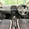 nissan note 2018 quick_quick_HE12_HE12-144017 image 2