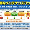 honda grace 2019 -HONDA--Grace DAA-GM5--GM5-1202359---HONDA--Grace DAA-GM5--GM5-1202359- image 18