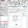 nissan roox 2022 quick_quick_B44A_B44A-0118470 image 21