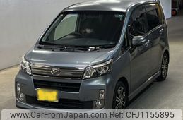 daihatsu move 2014 -DAIHATSU 【山口 581あ1075】--Move LA100S-1109557---DAIHATSU 【山口 581あ1075】--Move LA100S-1109557-