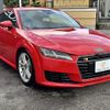 audi tt 2015 -AUDI--Audi TT ABA-FVCHH--TRUZZZFV2G1009524---AUDI--Audi TT ABA-FVCHH--TRUZZZFV2G1009524- image 11