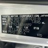 toyota aqua 2015 CFJ1562885 image 31