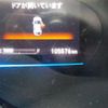 honda shuttle 2015 CFJ1824469 image 13