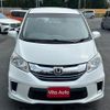 honda freed-hybrid 2015 quick_quick_GP3_GP3-1212576 image 12