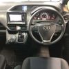 toyota noah 2020 -TOYOTA 【宇都宮 544ﾕ 810】--Noah 3BA-ZRR80G--ZRR80-0620556---TOYOTA 【宇都宮 544ﾕ 810】--Noah 3BA-ZRR80G--ZRR80-0620556- image 10