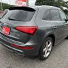 audi q5 2015 quick_quick_ABA-8RCNCF_WAUZZZ8RXFA048190 image 9