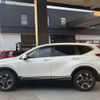 honda cr-v 2020 CFJ1523954 image 8