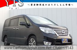 nissan serena 2014 -NISSAN--Serena DAA-HFC26--HFC26-230438---NISSAN--Serena DAA-HFC26--HFC26-230438-