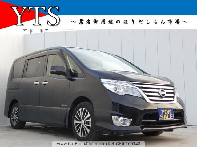 nissan serena 2014 -NISSAN--Serena DAA-HFC26--HFC26-230438---NISSAN--Serena DAA-HFC26--HFC26-230438- image 1