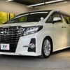 toyota alphard 2015 -TOYOTA--Alphard DBA-AGH30W--AGH30-0008684---TOYOTA--Alphard DBA-AGH30W--AGH30-0008684- image 18