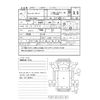 mitsubishi-fuso canter-guts 2005 -MITSUBISHI--Canter Guts CBF-FB700B--FB700B-511139---MITSUBISHI--Canter Guts CBF-FB700B--FB700B-511139- image 3