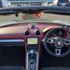 porsche 718-spyder 2020 CFJ1756111 image 3