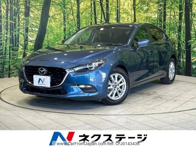 mazda axela 2017 -MAZDA--Axela DBA-BM5FS--BM5FS-407003---MAZDA--Axela DBA-BM5FS--BM5FS-407003- image 1