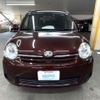 toyota sienta 2014 AF-NCP81-5219757 image 2