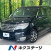 nissan serena 2014 -NISSAN--Serena DAA-HFC26--HFC26-210124---NISSAN--Serena DAA-HFC26--HFC26-210124- image 1