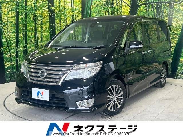 nissan serena 2014 -NISSAN--Serena DAA-HFC26--HFC26-210124---NISSAN--Serena DAA-HFC26--HFC26-210124- image 1