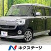 daihatsu move-canbus 2018 -DAIHATSU--Move Canbus DBA-LA800S--LA800S-0131745---DAIHATSU--Move Canbus DBA-LA800S--LA800S-0131745- image 1