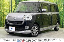 daihatsu move-canbus 2018 -DAIHATSU--Move Canbus DBA-LA800S--LA800S-0131745---DAIHATSU--Move Canbus DBA-LA800S--LA800S-0131745-