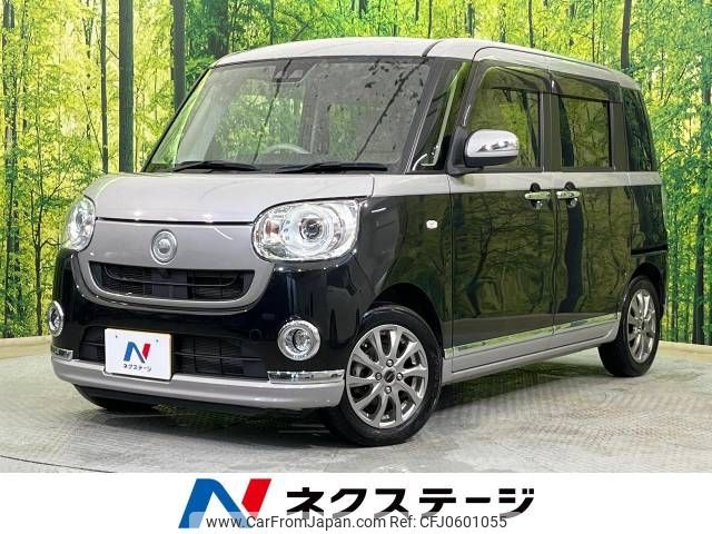 daihatsu move-canbus 2018 -DAIHATSU--Move Canbus DBA-LA800S--LA800S-0131745---DAIHATSU--Move Canbus DBA-LA800S--LA800S-0131745- image 1