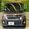 nissan dayz-roox 2019 CFJ1761201 image 14