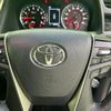 toyota alphard 2021 quick_quick_3BA-AGH30W_AGH30-9023368 image 16