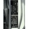 mitsubishi-fuso fighter 2024 CFJ1334646 image 23