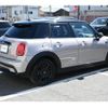 mini mini-others 2023 CFJ1544651 image 7
