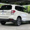 subaru forester 2018 -SUBARU--Forester DBA-SJG--SJG-040018---SUBARU--Forester DBA-SJG--SJG-040018- image 17