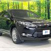 toyota harrier 2017 CFJ1595240 image 16