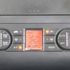 nissan serena 2009 -NISSAN--Serena DBA-CC25--CC25-306292---NISSAN--Serena DBA-CC25--CC25-306292- image 7