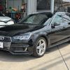audi a4 2016 CFJ1858848 image 11