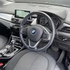 bmw 2-series 2018 -BMW--BMW 2 Series LDA-2C20--WBA2C120907A38627---BMW--BMW 2 Series LDA-2C20--WBA2C120907A38627- image 4