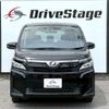 toyota voxy 2018 quick_quick_DBA-ZRR80G_ZRR80-0428456 image 2