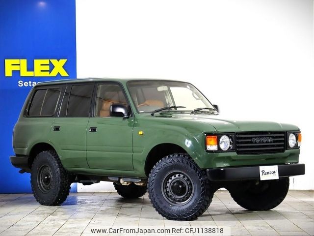toyota land-cruiser-wagon 1996 -TOYOTA--Land Cruiser Wagon E-FZJ80G--FZJ80-0142366---TOYOTA--Land Cruiser Wagon E-FZJ80G--FZJ80-0142366- image 2
