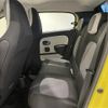renault twingo 2018 -RENAULT--Renault Twingo DBA-AHH4B--VF1AHB22AH0765907---RENAULT--Renault Twingo DBA-AHH4B--VF1AHB22AH0765907- image 5