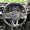 subaru forester 2018 -SUBARU--Forester DBA-SJ5--SJ5-119125---SUBARU--Forester DBA-SJ5--SJ5-119125- image 12