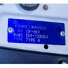 honda civic 1999 -HONDA 【姫路 501ﾐ6873】--Civic GF-EK9--EK9-1200354---HONDA 【姫路 501ﾐ6873】--Civic GF-EK9--EK9-1200354- image 16