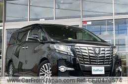 toyota alphard 2015 -TOYOTA--Alphard DBA-AGH30W--AGH30-0049693---TOYOTA--Alphard DBA-AGH30W--AGH30-0049693-