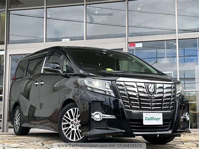 toyota alphard 2015 -TOYOTA--Alphard DBA-AGH30W--AGH30-0049693---TOYOTA--Alphard DBA-AGH30W--AGH30-0049693- image 1