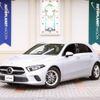 mercedes-benz a-class 2020 quick_quick_5BA-177084_W1K1770842V061050 image 1