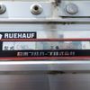 isuzu forward 2018 -ISUZU--Forward 2RG-FRR90S2--FRR90-7131136---ISUZU--Forward 2RG-FRR90S2--FRR90-7131136- image 11