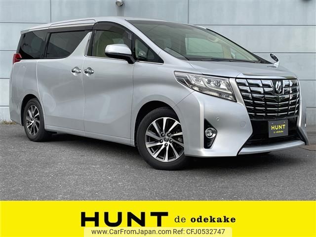 toyota alphard 2017 -TOYOTA--Alphard DBA-AGH30W--AGH30-0157131---TOYOTA--Alphard DBA-AGH30W--AGH30-0157131- image 1