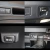 lexus ux 2024 -LEXUS--Lexus UX 6AA-MZAH16--MZAH16-3001***---LEXUS--Lexus UX 6AA-MZAH16--MZAH16-3001***- image 23
