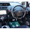 toyota prius-α 2015 -TOYOTA--Prius α DAA-ZVW41W--ZVW41-0027759---TOYOTA--Prius α DAA-ZVW41W--ZVW41-0027759- image 11