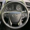 toyota vellfire 2017 quick_quick_AGH30W_AGH30-0129712 image 12