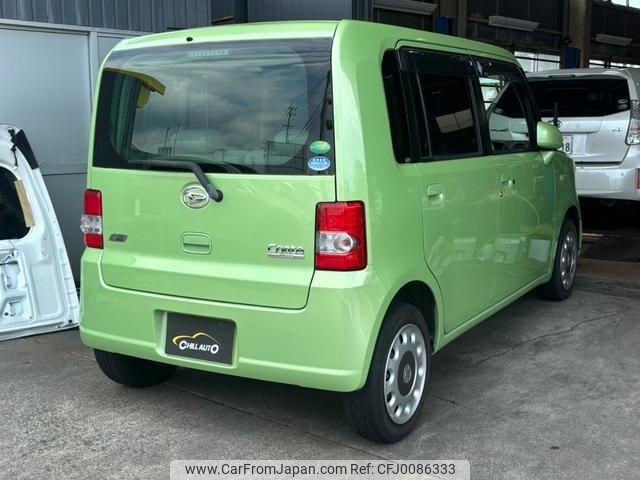 daihatsu move-conte 2014 -DAIHATSU 【名変中 】--Move Conte L575S--0188792---DAIHATSU 【名変中 】--Move Conte L575S--0188792- image 2