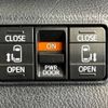 toyota sienta 2016 -TOYOTA--Sienta DAA-NHP170G--NHP170-7037772---TOYOTA--Sienta DAA-NHP170G--NHP170-7037772- image 3