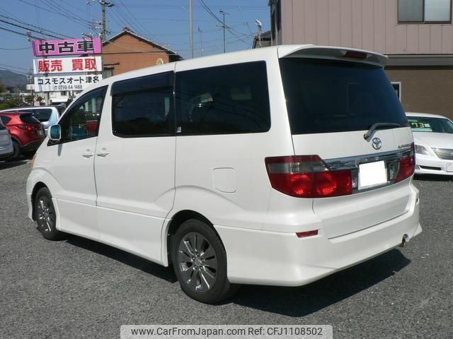 toyota alphard 2004 -TOYOTA 【神戸 304ﾐ6653】--Alphard ANH10W--0090671---TOYOTA 【神戸 304ﾐ6653】--Alphard ANH10W--0090671- image 2
